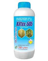 Kiltex-505